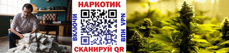 Где купить Заринск СОЛЬ  АМФЕТАМИН  Гашиш  Каннабис  Кокаин 
