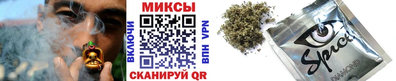 БУТИРАТ 1.4BDO  Заринск 