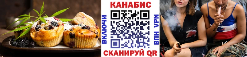 darknet какой сайт  Заринск  Cannafood марихуана  где купить наркоту 