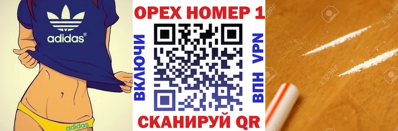 COCAIN Перу магазин продажи наркотиков Заринск