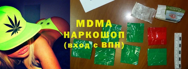 ALPHA PVP Медвежьегорск