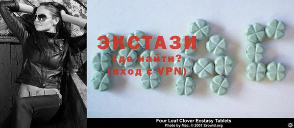 марки nbome Мегион