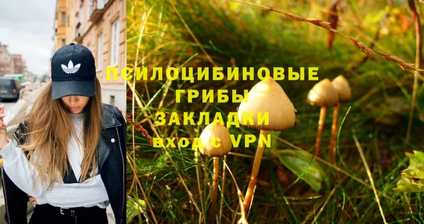 марки nbome Мегион