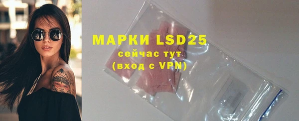 марки nbome Мегион