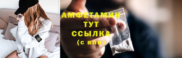 марки nbome Мегион