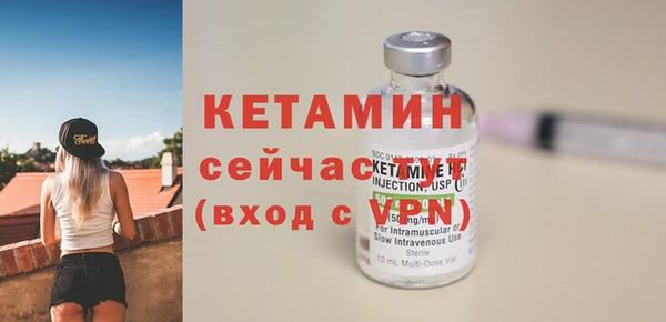 ALPHA PVP Медвежьегорск