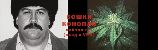 марки nbome Мегион