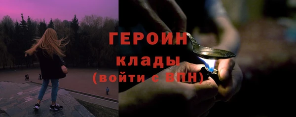 ALPHA PVP Медвежьегорск