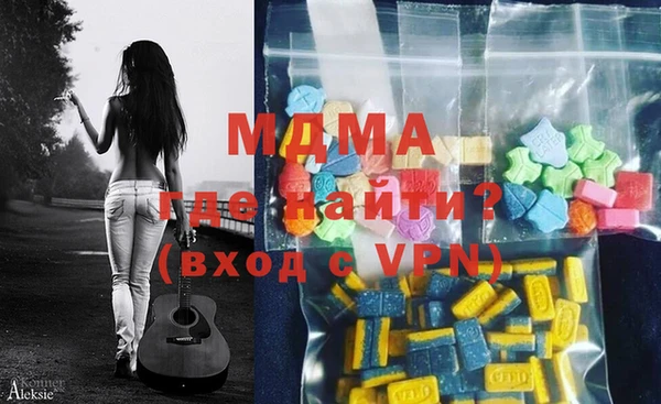 марки nbome Мегион