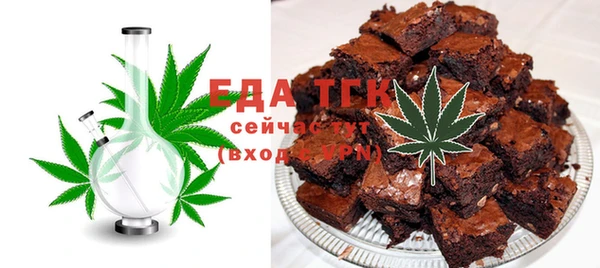 марки nbome Мегион