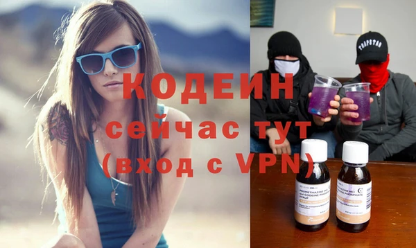 марки nbome Мегион
