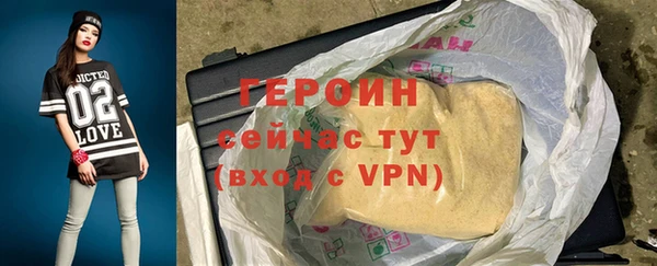 ALPHA PVP Медвежьегорск