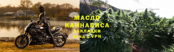 марки nbome Мегион