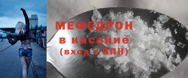 ALPHA PVP Медвежьегорск
