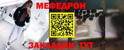 спайс Ирбит