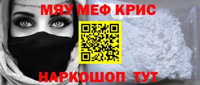 a pvp Ипатово