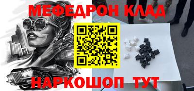 a pvp Ипатово