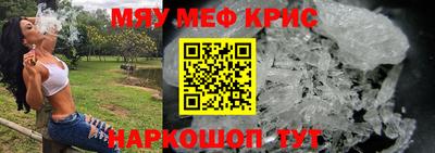a pvp Ипатово