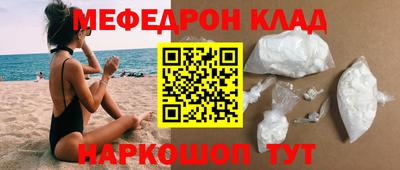 a pvp Ипатово