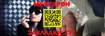 a pvp Ипатово