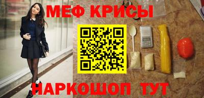 a pvp Ипатово