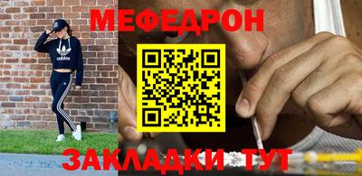 ALPHA-PVP Берёзовский