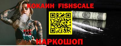 дурь Изобильный