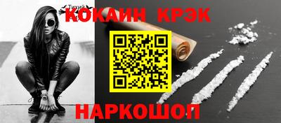 дурь Изобильный