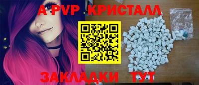 дурь Изобильный