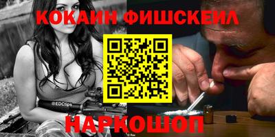 a pvp Ипатово