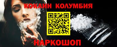 a pvp Ипатово