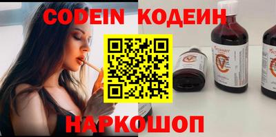 дурь Изобильный
