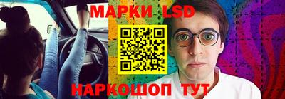 спайс Ирбит