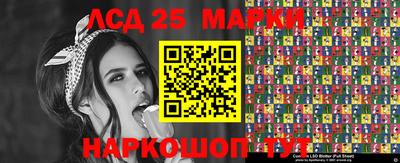 ALPHA-PVP Берёзовский