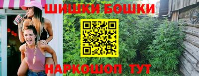 спайс Ирбит