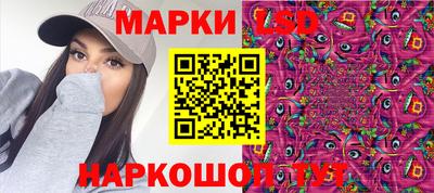 ALPHA PVP Бийск