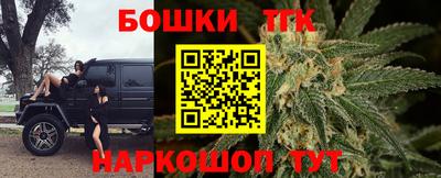 ALPHA-PVP Берёзовский