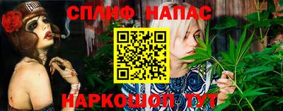 ALPHA-PVP Берёзовский