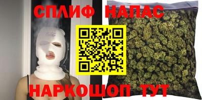 a pvp Ипатово