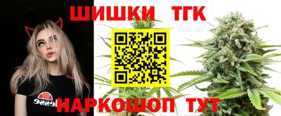 ALPHA-PVP Берёзовский