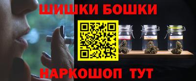 спайс Ирбит