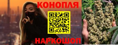 ALPHA PVP Бийск