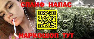 ALPHA-PVP Берёзовский