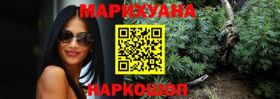 спайс Ирбит