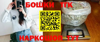 ALPHA-PVP Берёзовский