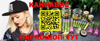 спайс Ирбит