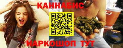 a pvp Ипатово