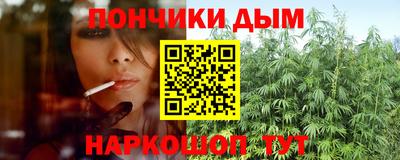 дурь Изобильный