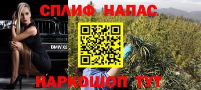 a pvp Ипатово