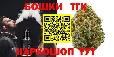 a pvp Ипатово